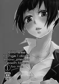 (CRIME-CRACK 6) [DashinoKo (Hirome)] Shirouto Kanshikan Nijuuyoji 1 | The new inspector 1 (Psycho-Pass) [English] [Echo-chan]