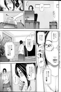 Action Pizazz Special 2014-10