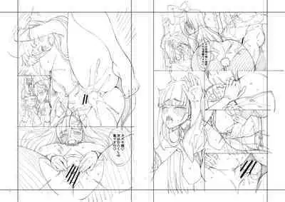 [Tarakan] Ojou-sama wa Ichizu ni Omanko de Yuuwaku suru [Digital]