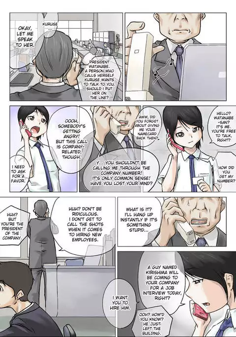 Nettori Netorare - Chapter 2