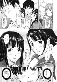 COMIC HOTMiLK 2010-04