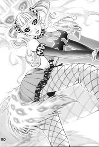 (C67) [Gebokudou] GA -GALAXY ANJUL- (Galaxy Angel)