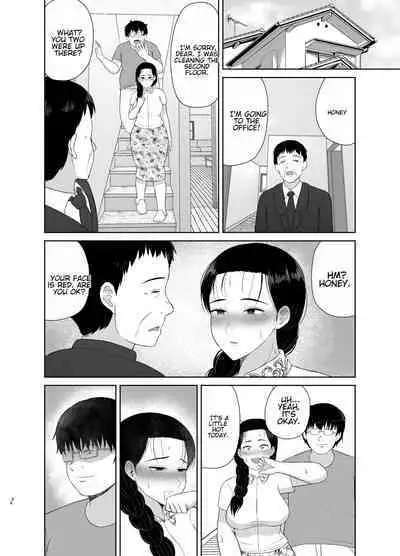 Haha wa Omocha 2 | Mom is My Toy 2