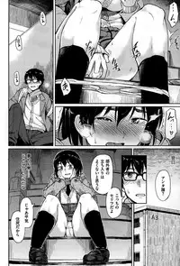 COMIC Kairakuten BEAST 2015-01