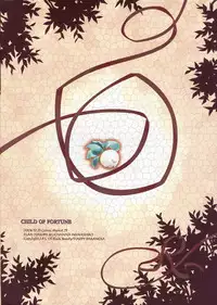 (C71) [Happy Paranoia, Shikkokuno J.P.S. (Wanashiro Giovanna, Hasumi Elan)] Child of Fortune (Rune Factory)