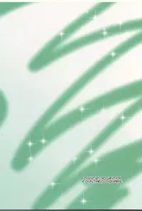 (C63) [Fountain's Square (Hagiya Masakage)] WRONG LOVE (Cosmic Baton Girl Comet-san)