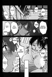 [TsuyaTsuya] Hadaka no Kusuriyubi 1 [English] [Fated Circle]