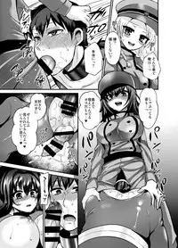 [Oshiruko Kan (Piririnegi)] Thoroughbred Extra [Digital]