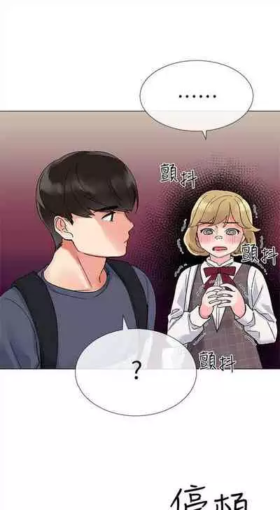 (周5)重考生 1-47 中文翻译(更新中)