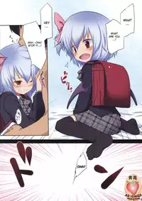 (Reitaisai 7) [French letter (Fujisaki Hikari)] Pedoria S (Touhou Project) [English] [CGrascal]