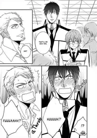 [Aion Kiu] Harukawa-kun to Yuki-sensei no Fudanshi Jijou. Ch. 1-3 [English] {Tell Me I'm Cute Scans}