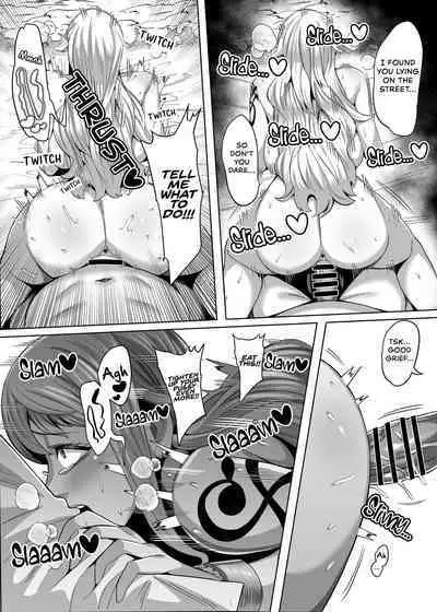 Seidorei Nami | Sex Slave Nami