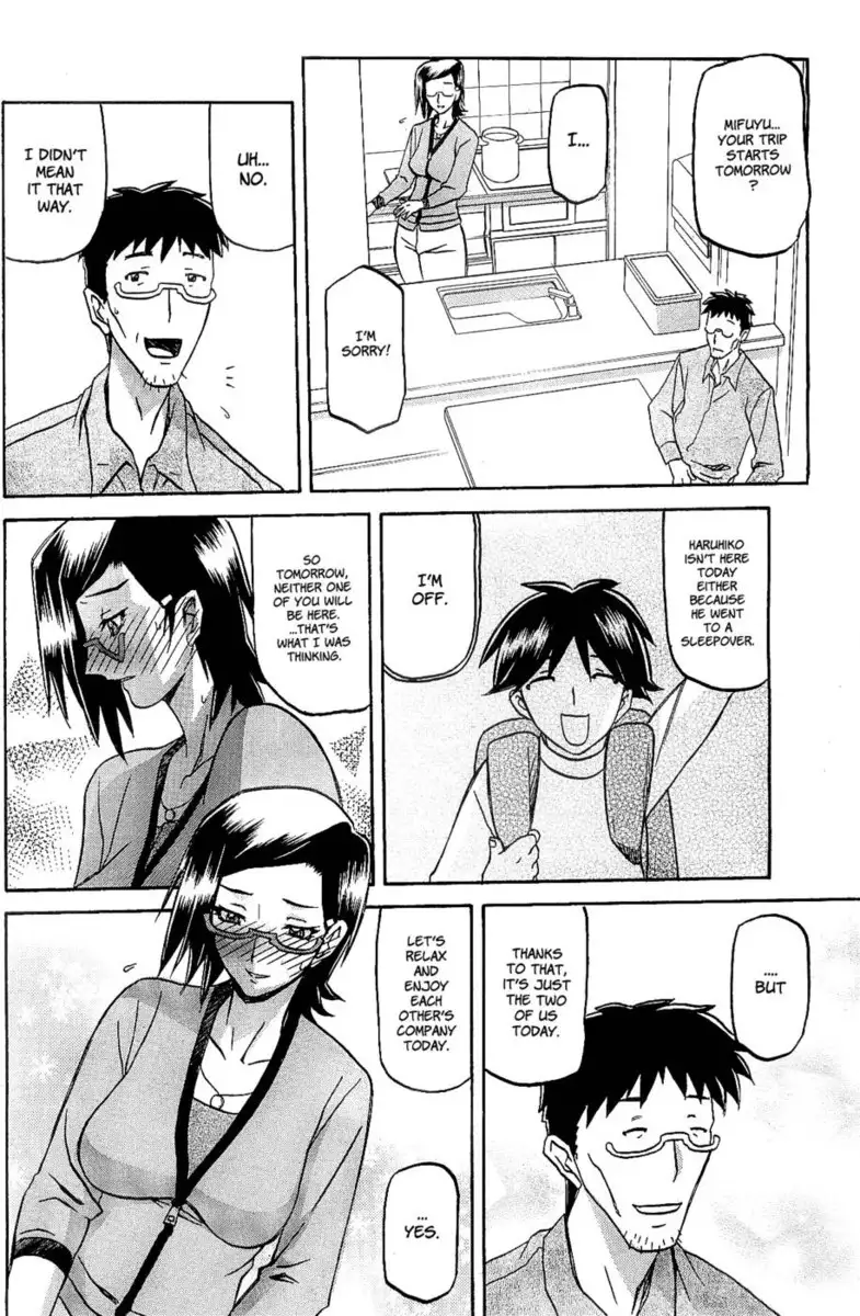 Winter Hydrangea - Chapter 4