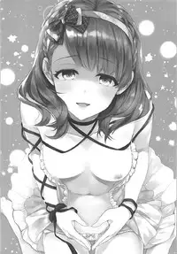 (COMIC1☆12) [Alpha to Yukaina Nakamatachi (Alpha)] Mayu no Machibuse (THE IDOLM@STER CINDERELLA GIRLS)