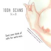 [Oh! Great] one self (Naked Star) [English] [1008 Scans]