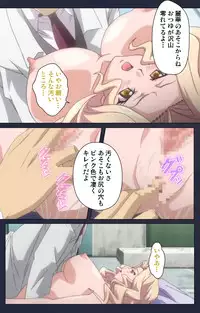 [Liquid] [Full Color Seijin Han] Saimin Ryoujoku Gakuen Daisanwa Shuudan Saiminjutsu Complete Ban [Digital]