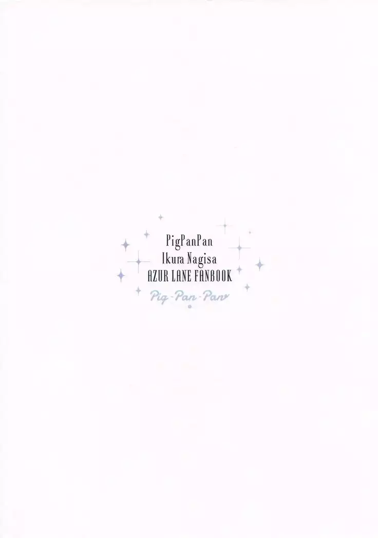 Junai Illustrious | Pure Love Illustrious