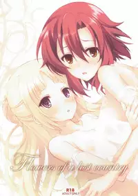 (C91) [Seven Days Holiday (Shinokawa Arumi, Koga Nozomu)] Flowers of a lost country (Shuumatsu no Izetta)