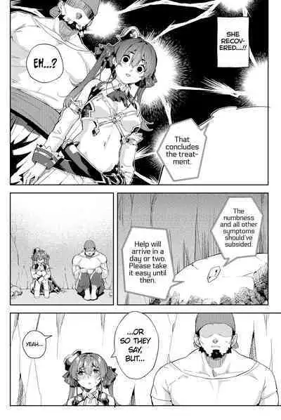 [Hikoushiki (CowBow)] Risei no Shibireru Amai Doku | The (Mind)numbing Sweet Poison (Houshou Marine) [English] [Watson] [Digital]