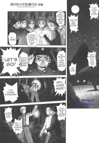 [Sasayuki] The Mystery Mountain [English]