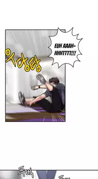 Ghost Love Ch.1-20.5 (English) (YoManga) (Ongoing)