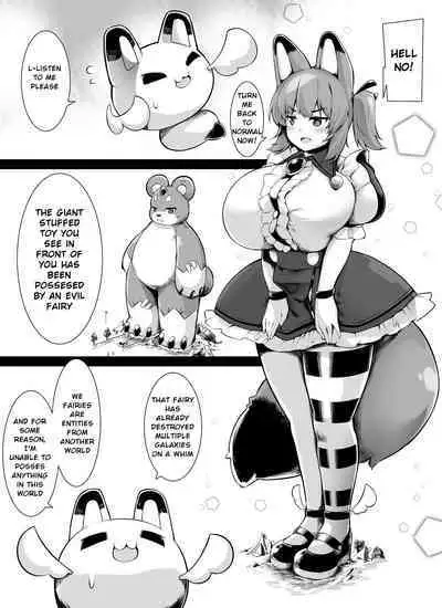 Bakunyuu Kitsune Mimi Mahou Shoujo wa Kyodaika shika Dekimasen! | Big breasted fox eared magical girl can only be huge!