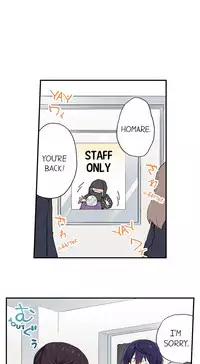 [Namita] Committee Chairman, Didn't You Just Masturbate In the Bathroom? I Can See the Number of Times People Orgasm (Ch.1 - 25)[English](Ongoing)