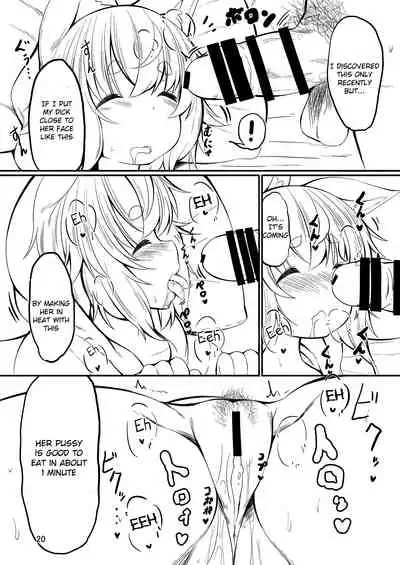 [Shishi no Inugoya (Shishi Juuroku)] Nemutteiru Momiji no Oshiri ga Amarini mo Sukebe Nanode Onaho Kankaku de Tsukawasetemorau Hon (Touhou Project) [English] [Digital]