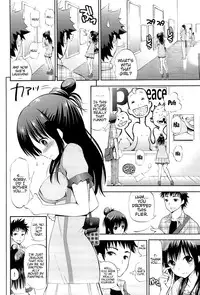 [Yahiro Pochi] LoveMatio 〜 So Lovely Irrumatio [English] [Brolen + Doujin-Moe.us]