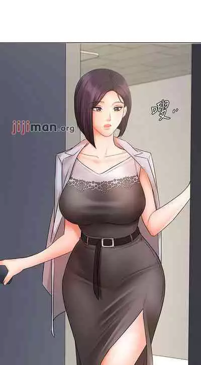 【周一连载】业绩女王（作者：洗髮精&耀安） 第1~38话