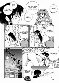 Spark Utamaro - Seihuku Dai Seihuku 2, 4-5, 8[ENG]