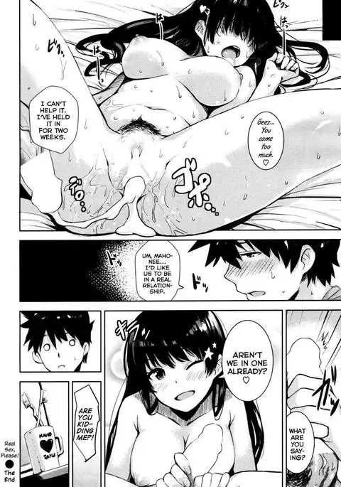 Real Sex, Please! english