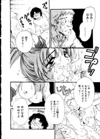 [doujinshi anthology] Rabukore - Lovely Collection Vol. 2 (Onegai Teacher, Love Hina, Tokyo Mew Mew, Chobits, Card Captor Sakura, Mao-chan, Sister Princess)