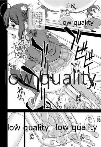 Chuunibyou Demo Dohenta Mousou Shitai