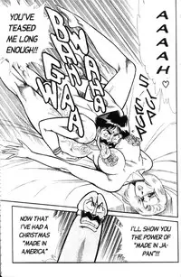 [Inui Haruka] Ogenki Clinic Vol.4 [English]