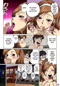 [Rojiurakan (HIRO)] Toraware no Seito Kaichou | Imprisonment of Student Council President [English] [thefool]