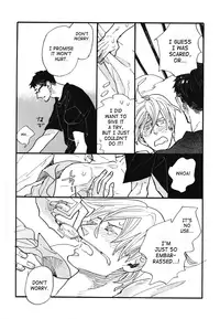 (C80) [soft_machine (Kusama Sakae)] Metro Dog (Original) [English] [SaHa]