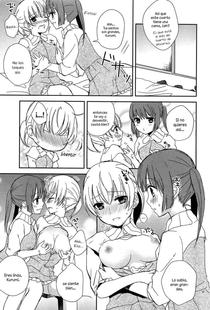 Kiss wa Kiss | Un Beso es un Beso