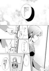 (C88) [Mushiyaki!! (Kanbayashi Makoto)] ENCORE! (Love Live!)