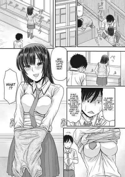 [Tanaka-Ex] TOKI to MEKI -Tomatta Sekai de Majiwaru Toiki- | Toki & Meki -Sexual Breaths in a Time-Frozen World- Ch. 1-4 [English] [Digital]