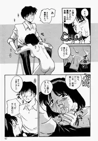 [RaTe] For New Ecstasy Life