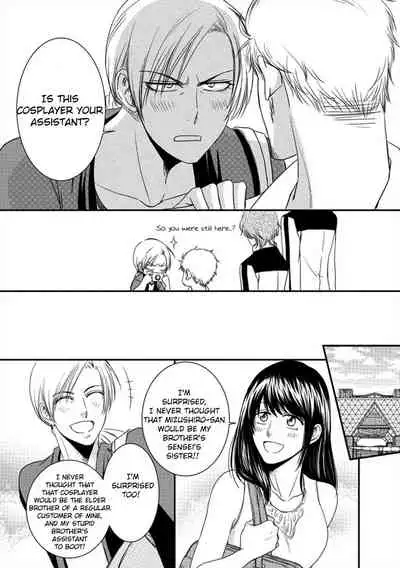 [Aion Kiu] Harukawa-kun to Yuki-sensei no Fudanshi Jijou. Ch. 1-3 [English] {Tell Me I'm Cute Scans}