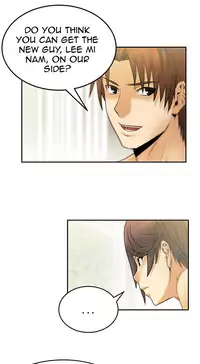 My Office Ch.1-43 (English) (Ongoing)