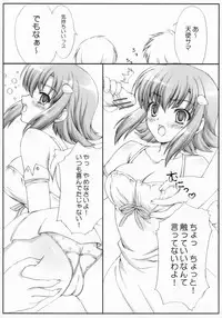 (Kyonyuukko 7) [Nishiogi Koubou (Kenmochi Ena)] Mizutama Tenshi (Queen's Blade)