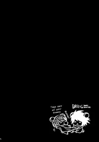 (C67) [DELIC (Yokota Kumi)] Sadistic Sweet (Death Note) [English] [Dragonfly]