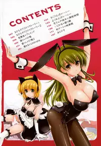 [Kamino Ryu-ya] Chomechome Mamire - XXXX Covering Ch. 4-6 [English]