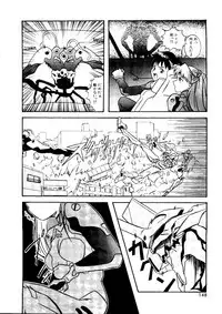 [Anthology] Last Children 2 (Neon Genesis Evangelion)