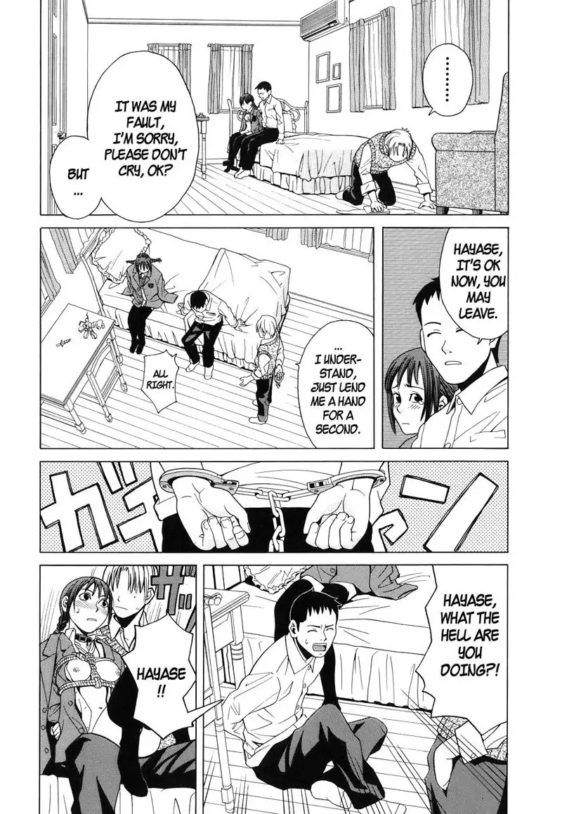 School Girl3 - Onii-chan Is Watching