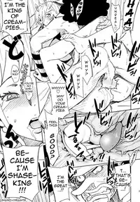 (C79) [Abradeli Kami (bobobo)] Aburateri Kamitaba No.08 EROMANCE DAWN (One Piece) [English] [Darknight] [Decensored]