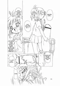 (C66) [BBB-Extra (Chuushin Kuranosuke)] Sakura-chan ga Taihen na Koto ni Nacchau Hon. | Sakura-chan's Amazing Adventure Book 1 (Cardcaptor Sakura) [English] [desudesu]